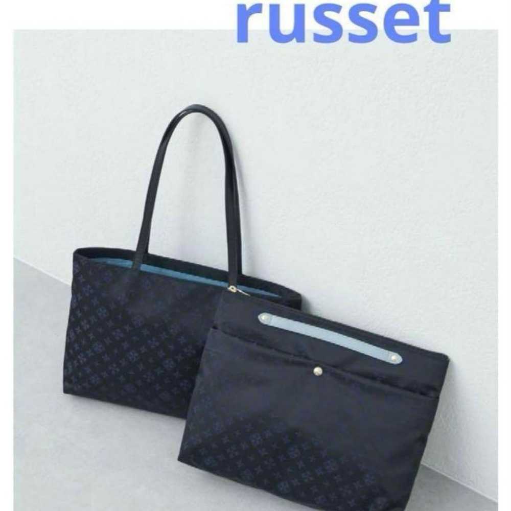 Russet Tote Bag - image 1