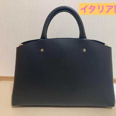 Italian made handbag - Gem