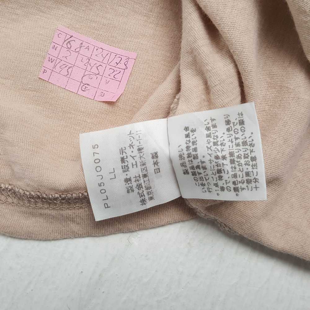 Designer × Japanese Brand × Vintage PLANTATION Ja… - image 6