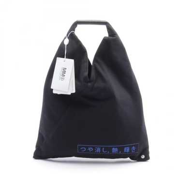 Maison margiela margiela/mm6 japanese - Gem