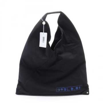 MM6 Maison Margiela」の「ジャパニーズ」バッグ2型のZOZOVILLA