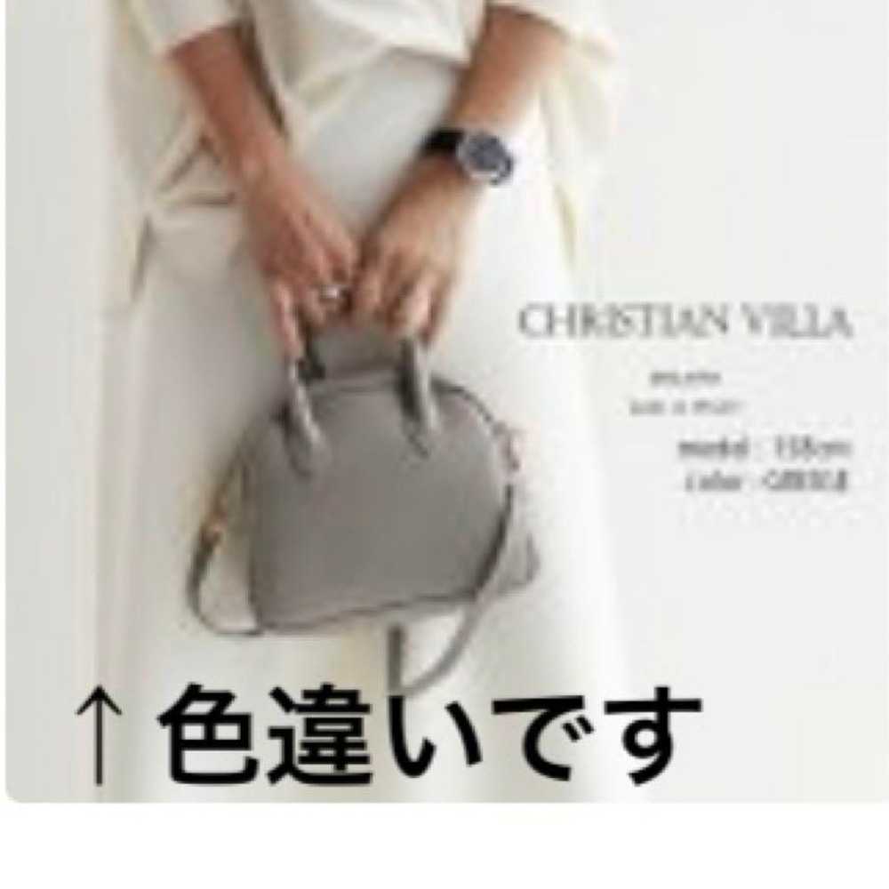 Christian Villa Mini Boston Bag Black - image 8