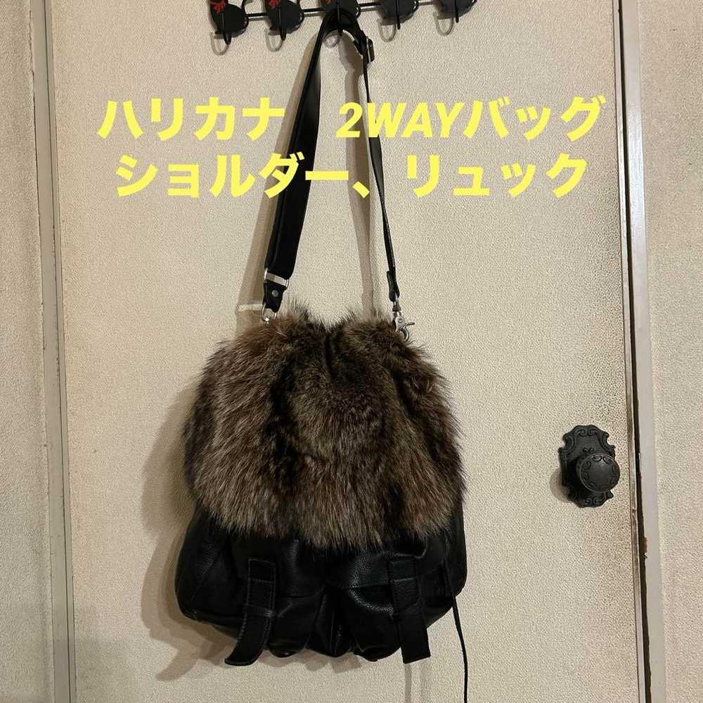 Haricana Fur Bag Silver Fox Shoulder Bag Rucksack… - image 1