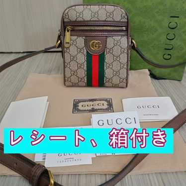 GUCCI Ophidia GG Shoulder Bag - image 1