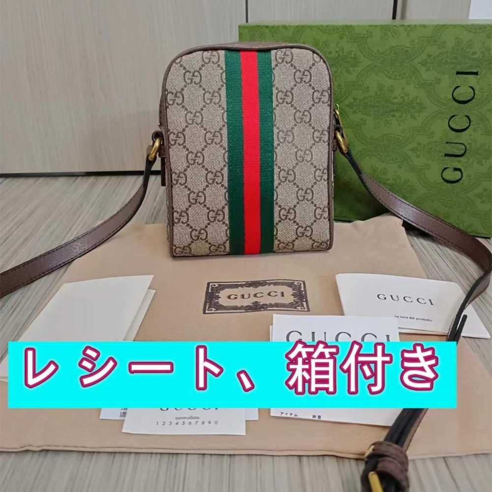 GUCCI Ophidia GG Shoulder Bag - image 2