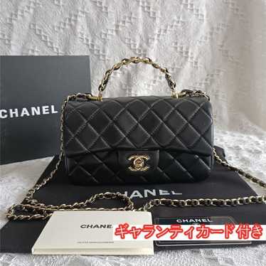 【Excellent Condition】CHANEL Coco Handle Shoulder B