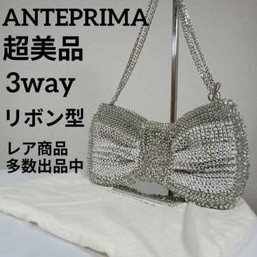 10 Excellent Condition Anteprima Wire Bag 3way Rib