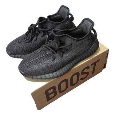 Yeezy x Adidas Boost 350 V2 lace ups - image 1