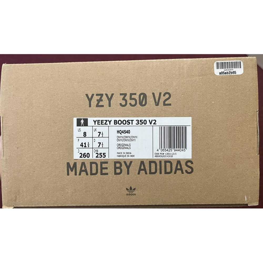 Yeezy x Adidas Boost 350 V2 lace ups - image 2