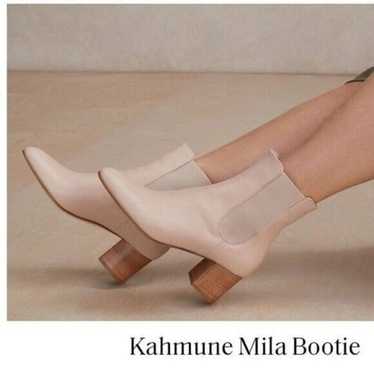 New Kahmune Mila Leather Bootie (pale yellow styl… - image 1