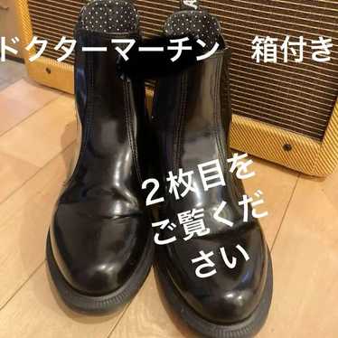 Dr. Martens with box, excellent condition.