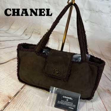 CHANEL Shearling Suede Tote Bag Turnlock Series 5