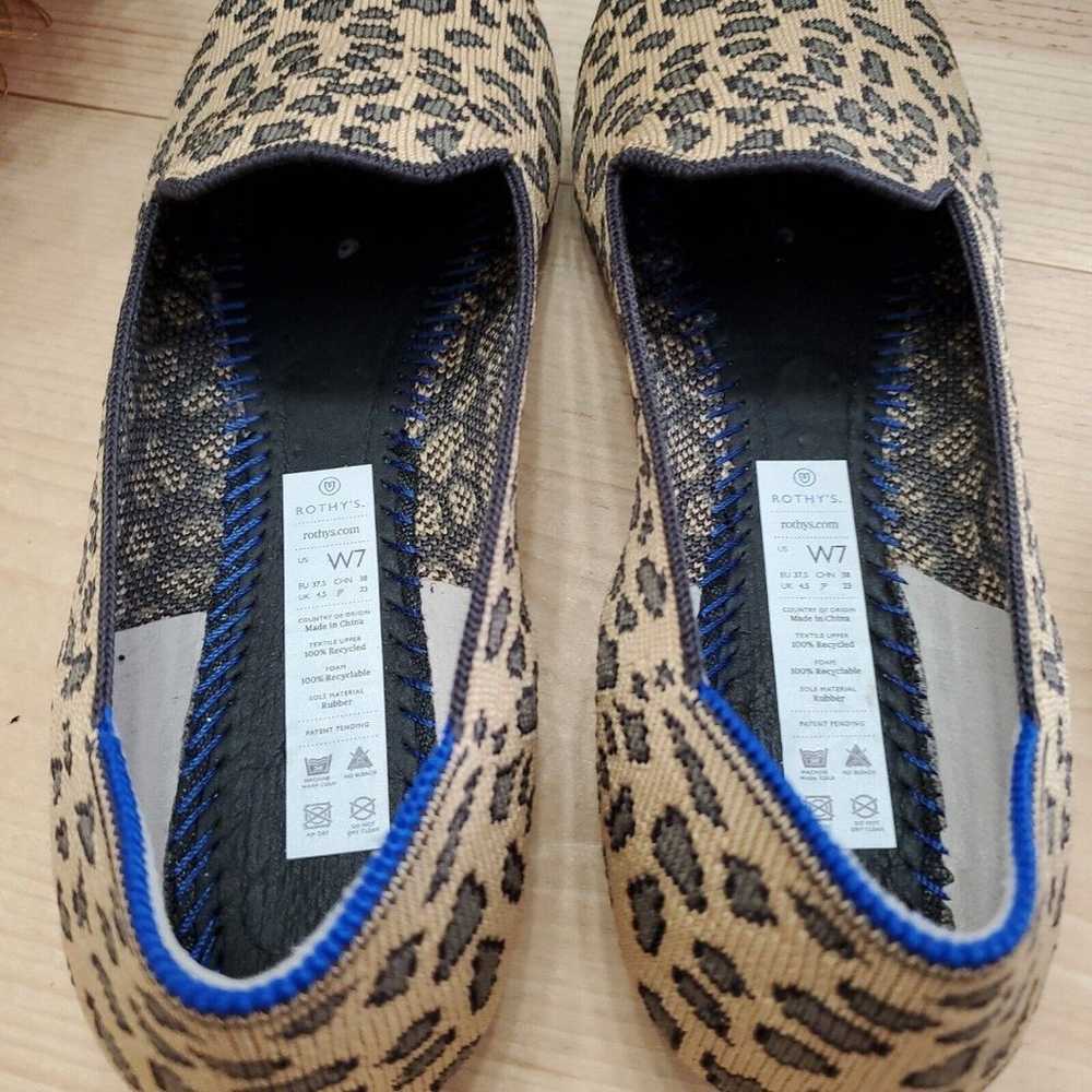 Rothy's 7/37.5 The Spot Loafer Leopard Animal Pri… - image 11