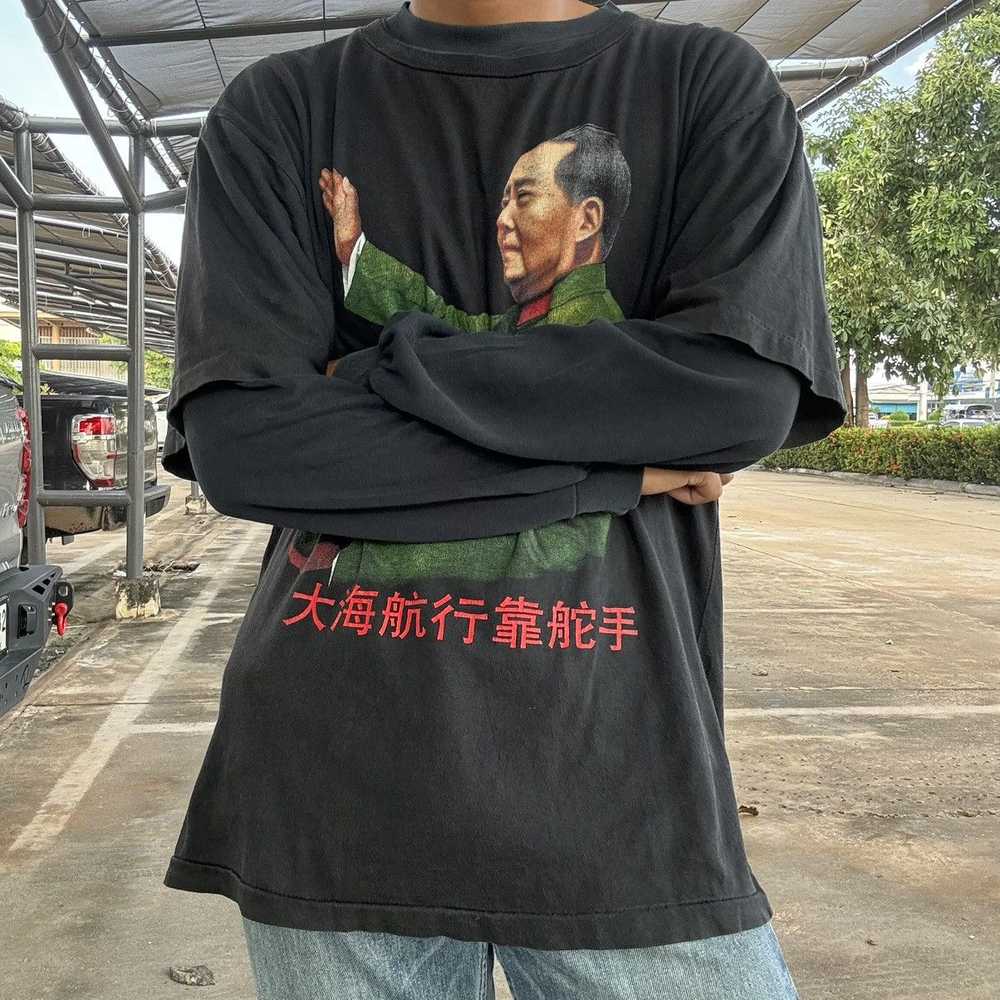 Streetwear × Very Rare × Vintage Faded 80s Mao Ze… - image 5