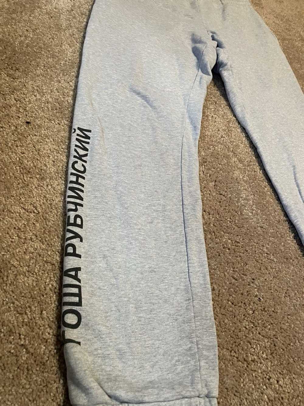 Gosha Rubchinskiy Gosha Rubchinskiy Sweatpants Si… - image 1