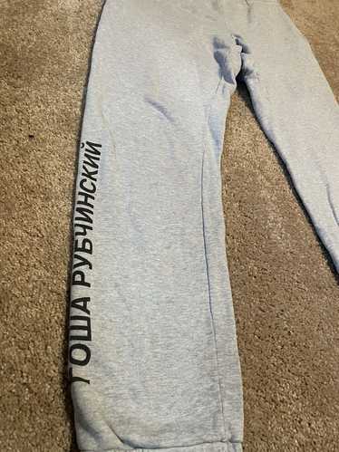 Gosha Rubchinskiy Gosha Rubchinskiy Sweatpants Siz