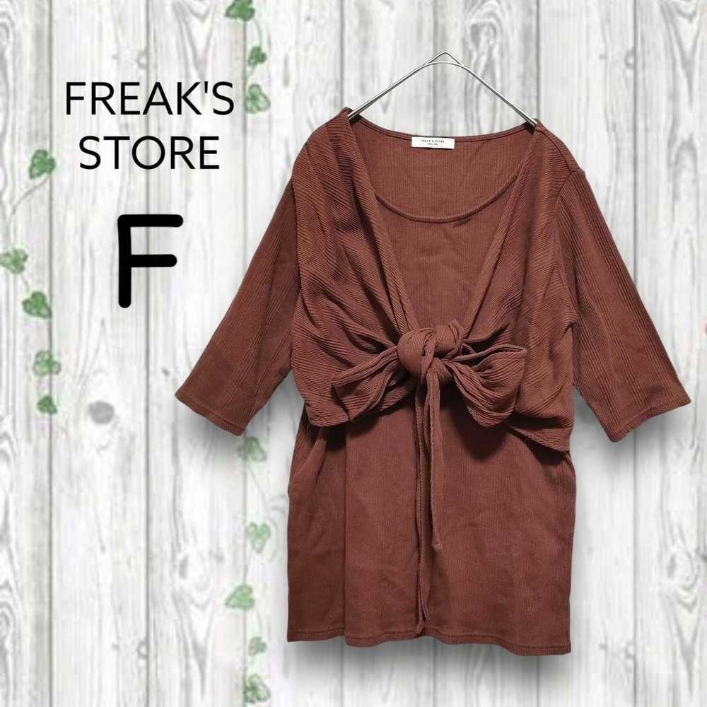 Freaks Store, Front-Tie Ribbed Cotton Cut-Sleeve … - image 1