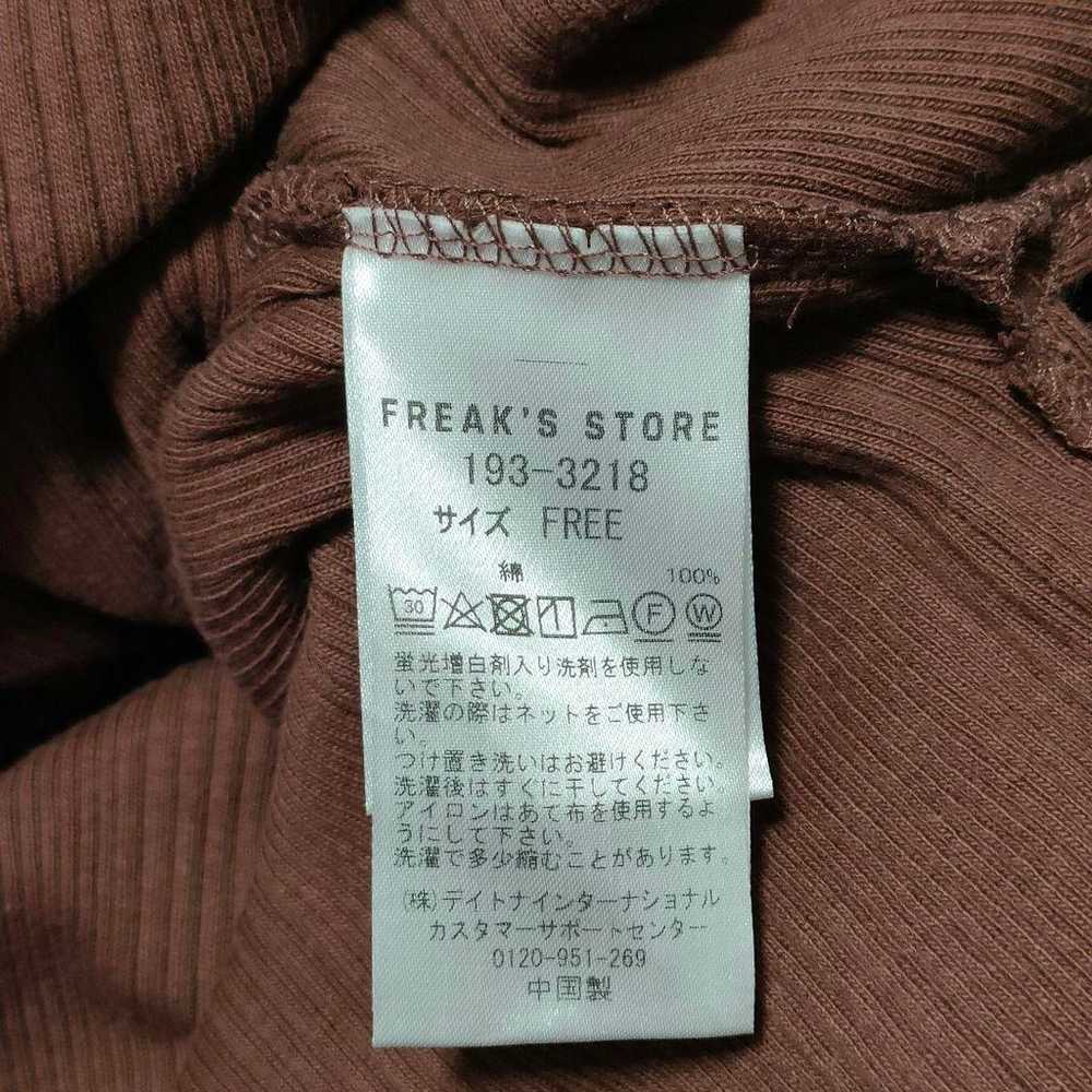 Freaks Store, Front-Tie Ribbed Cotton Cut-Sleeve … - image 3