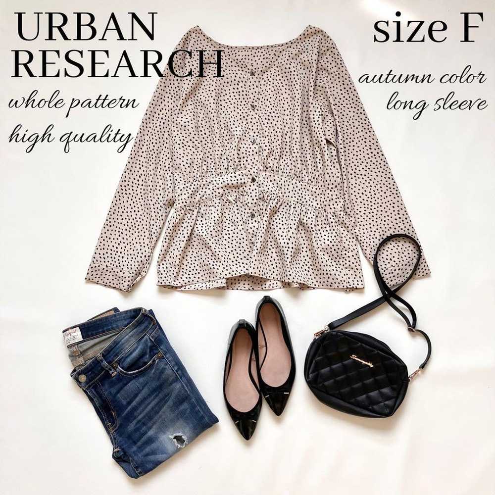 ◆Excellent Condition◆URBAN RESEARCH◆Dot◆Leopard P… - image 1