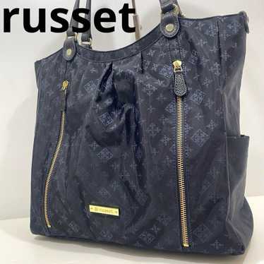 russet LACHIC tote bag Navy - image 1