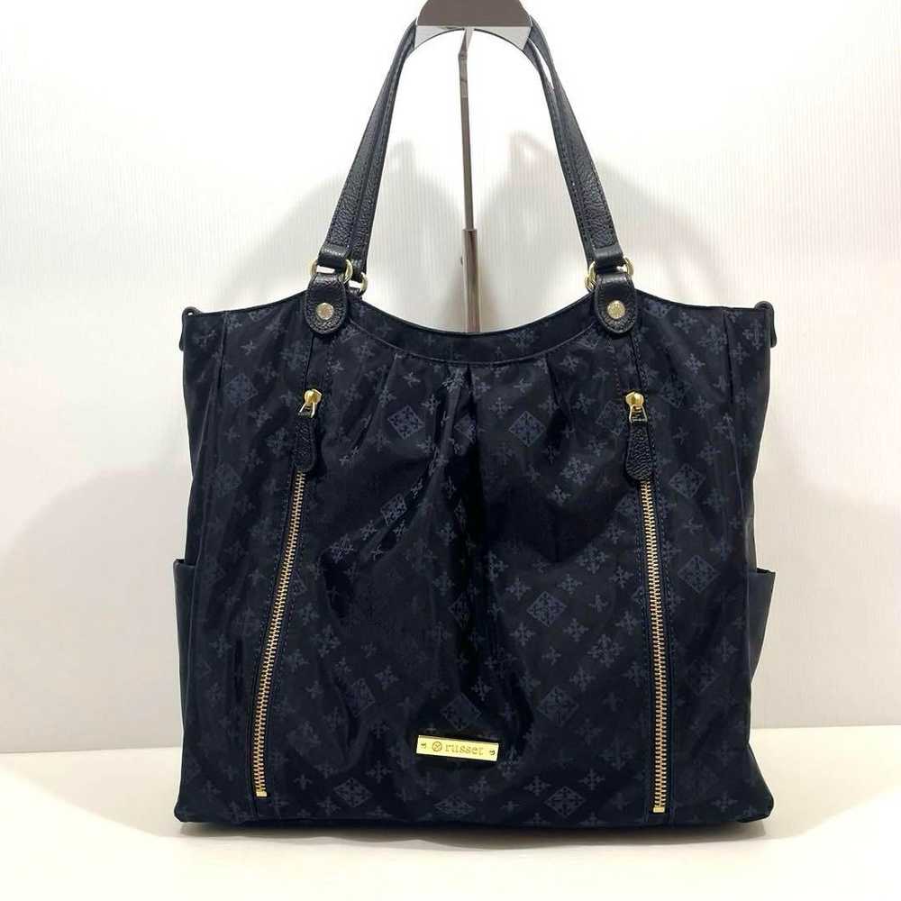 russet LACHIC tote bag Navy - image 2