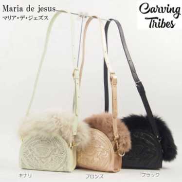 Grace Continental/Carving Tribes 2way Fur Bag.