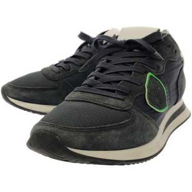 Philippe Model Tropez X Sneakers - Gem