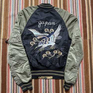 Alpha Industries × Streetwear × Vintage 00s Alpha… - image 1