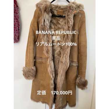 BANANA REPUBLIC Real Mouton Coat - image 1