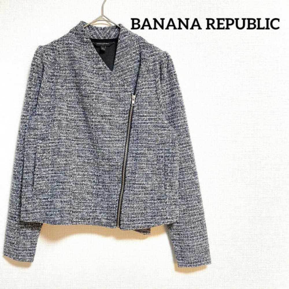 [Banana Republic] Tweed collarless jacket L Gray … - image 1