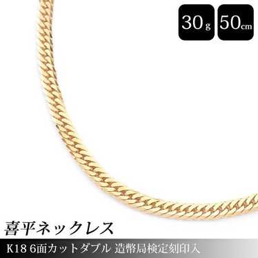 Other Other K18 6-Sided Double Necklace Yellow Go… - image 1