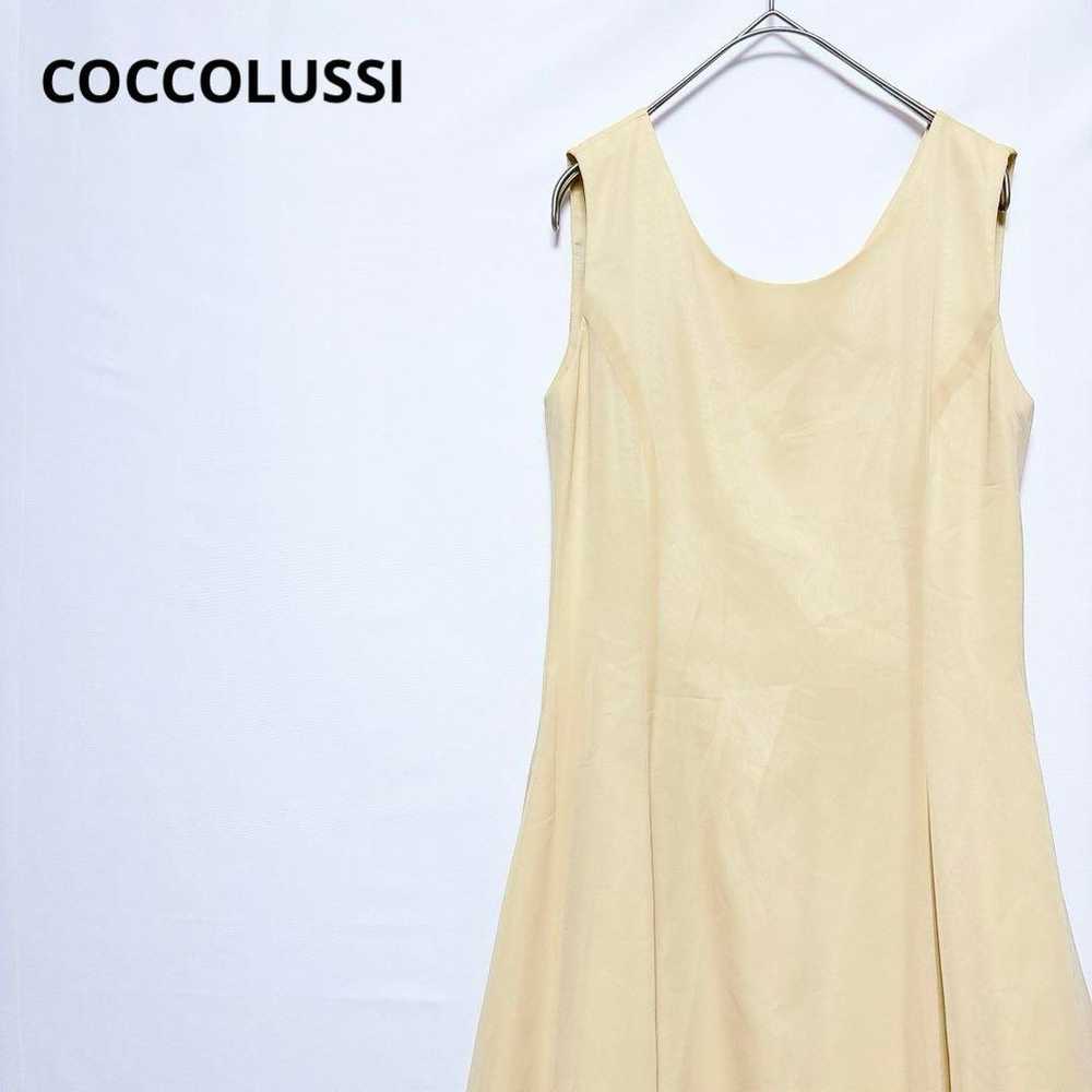 Cocolassy Party Dress Sleeveless One-Piece Tulle … - image 1