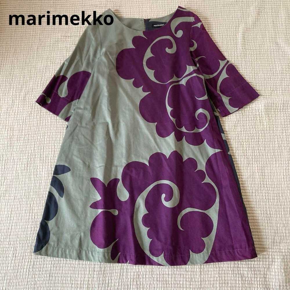 【Excellent condition】Marimekko. Paisley pattern c… - image 1