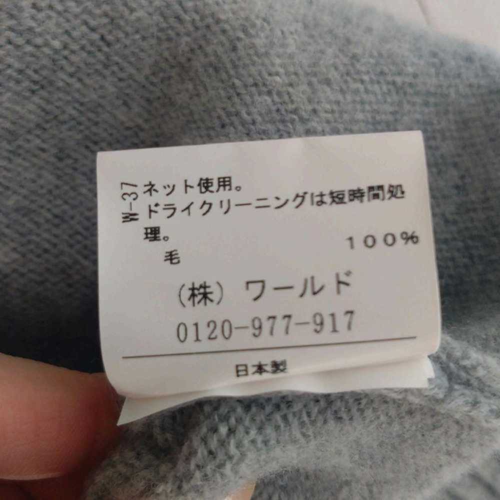 【Excellent Condition】UNTITLED Grandtable Knit One… - image 10