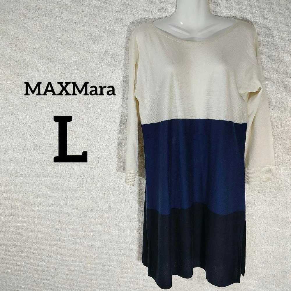 【Good Condition】Max Mara Cashmere Silk Lightweigh… - image 1