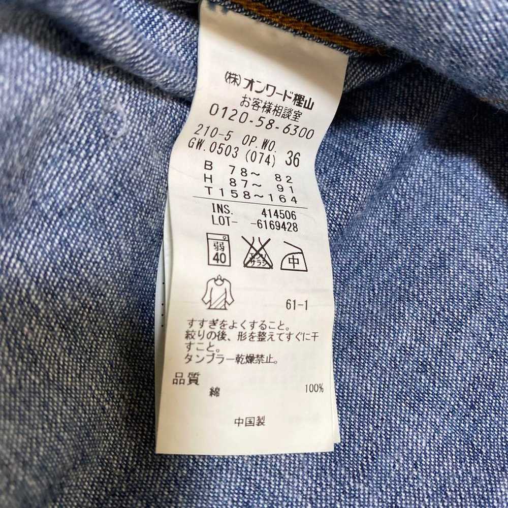 【Excellent condition】23-ku Onward denim one-piece… - image 9