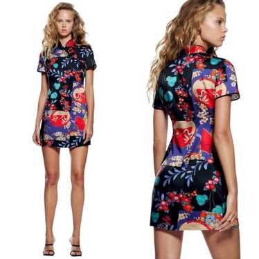 Zara Cheongsam Asian Inspired Crane Floral Print … - image 1