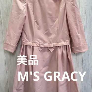 M'S GRACY Beautiful Ribbon Dress, stylish and cut… - image 1