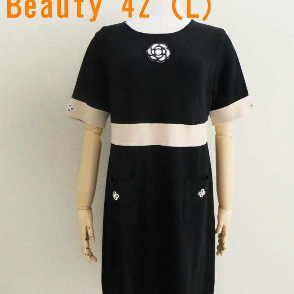 Brand new Super Beauty knit one-piece dress in si… - image 1