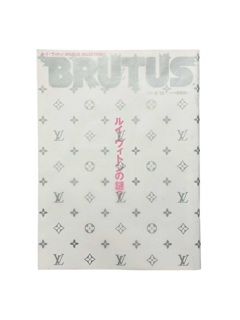 Brutus × Louis Vuitton 2002 Brutus Secret of Loui… - image 1