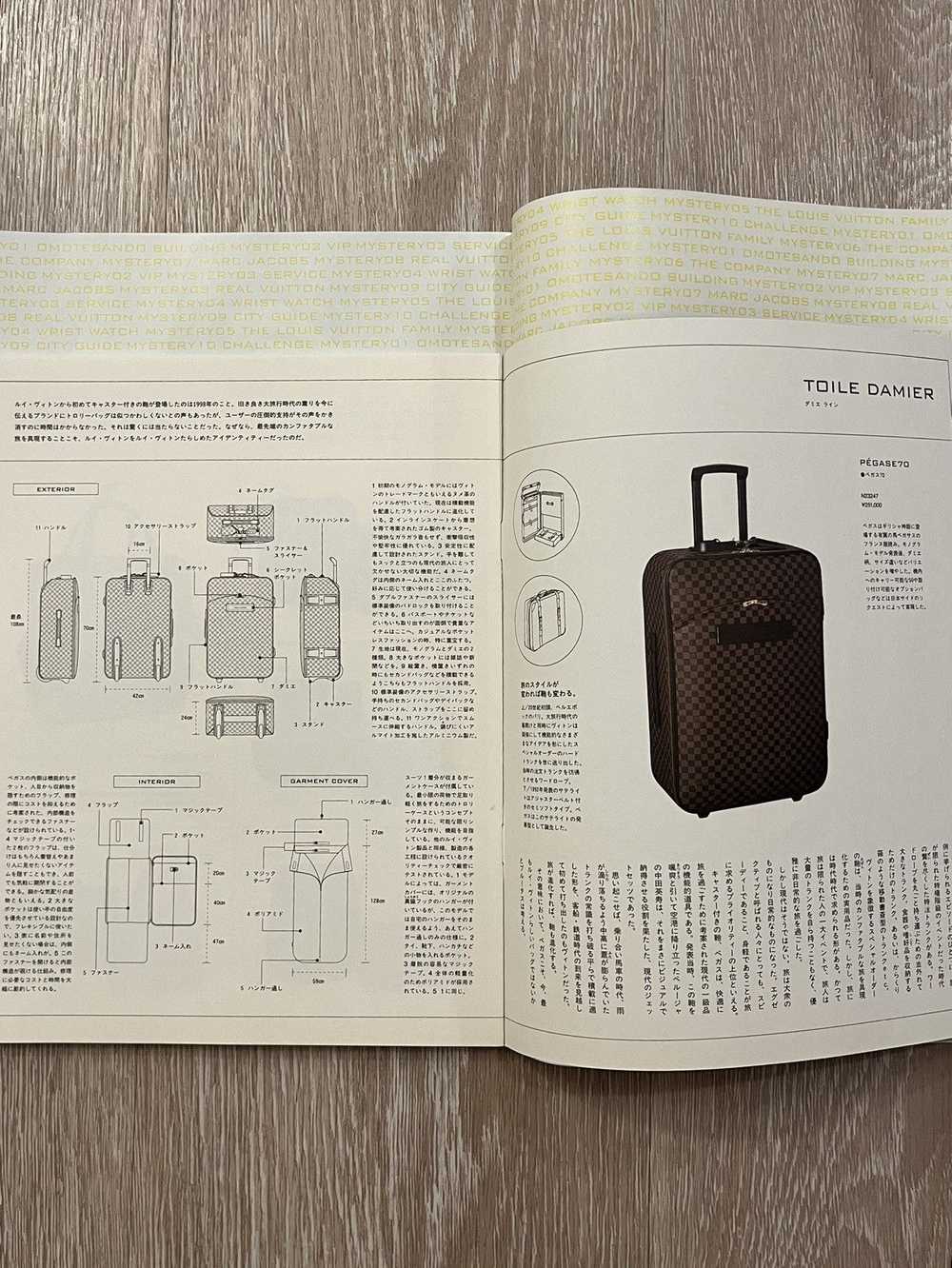 Brutus × Louis Vuitton 2002 Brutus Secret of Loui… - image 7