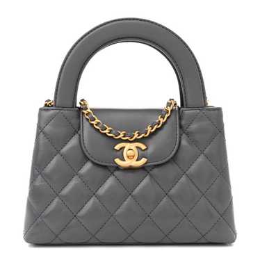 CHANEL Shiny Aged Calfskin Quilted Nano Kelly Shop