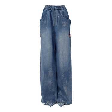 Adriano Goldschmied Boyfriend jeans - image 1