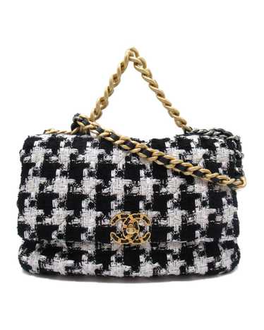 Pre Loved Chanel Authentic  Chain Shoulder Bag in 