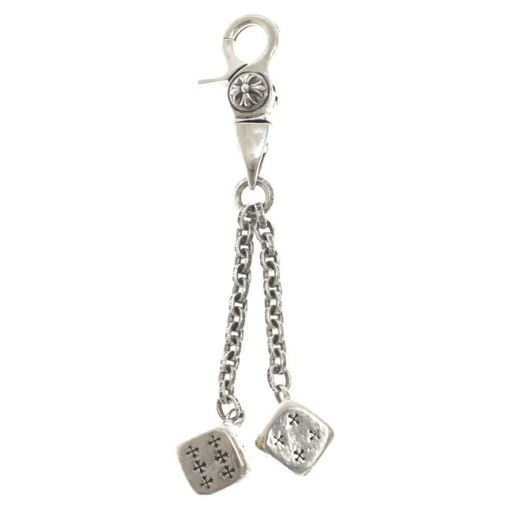 Chrome Hearts Chrome Hearts Double Dice Key Chain - image 1