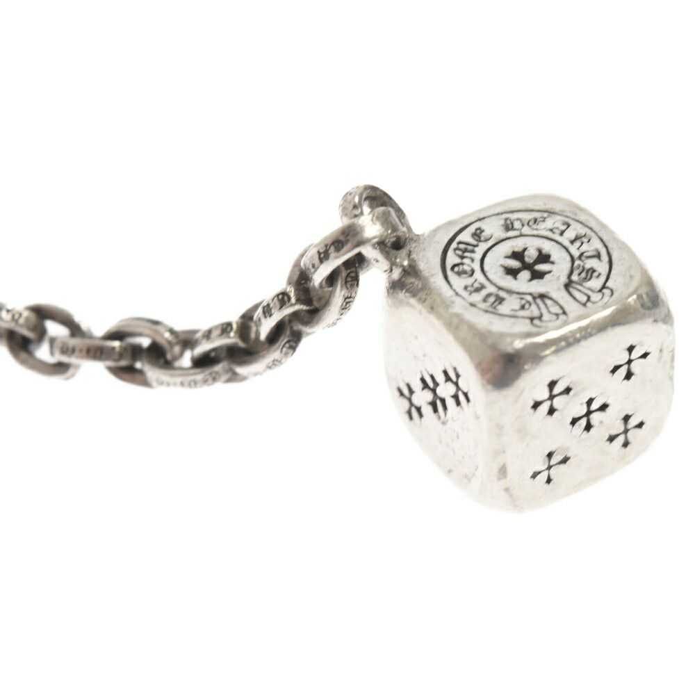 Chrome Hearts Chrome Hearts Double Dice Key Chain - image 4