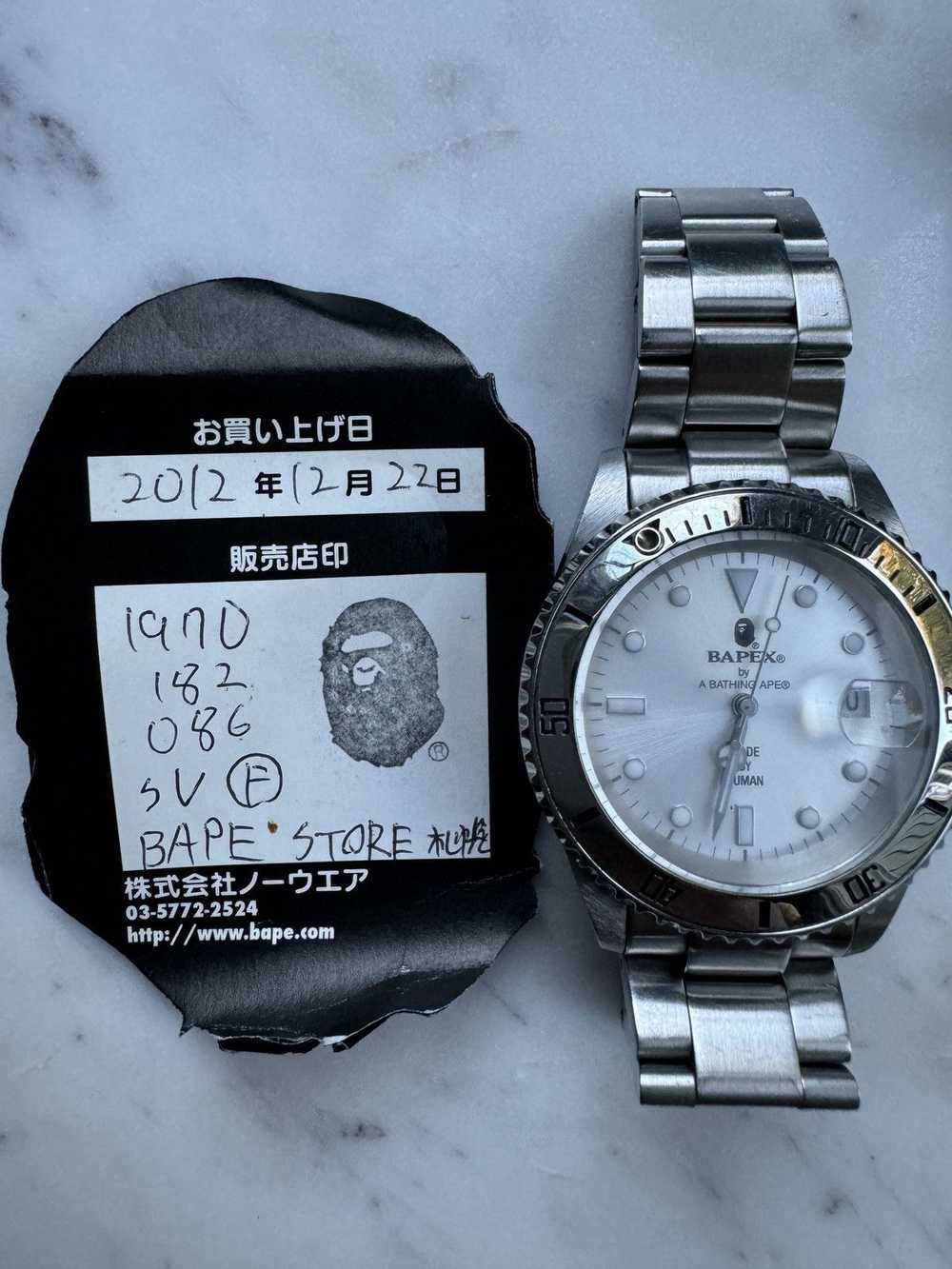 Bape Bape Silver watch - image 8