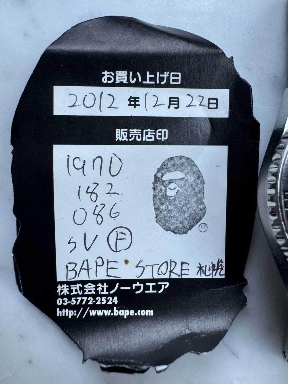 Bape Bape Silver watch - image 9