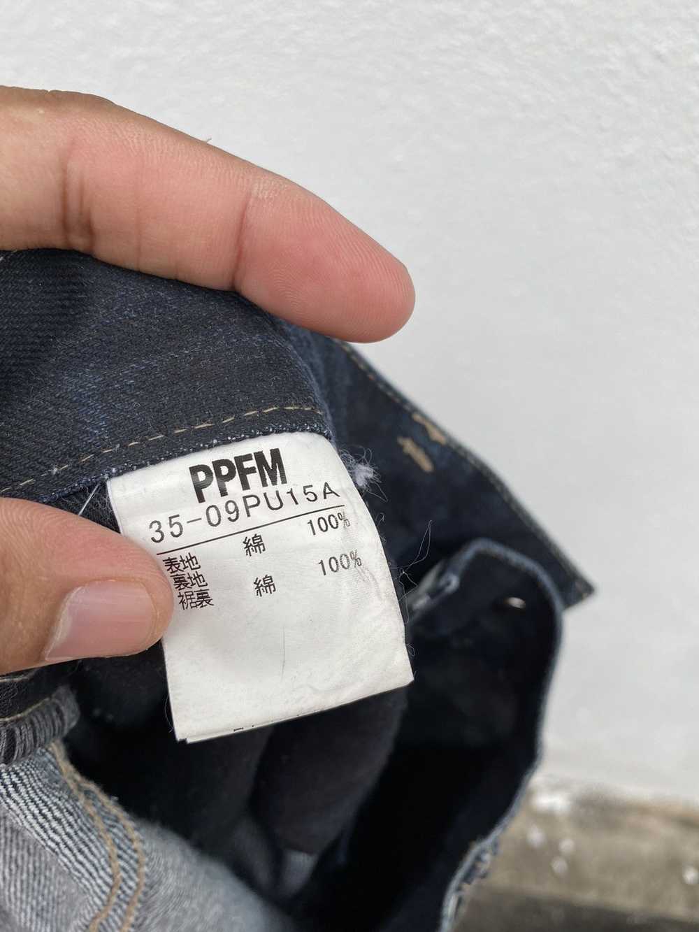 Designer × Japanese Brand × PPFM Japanese brand X… - image 8