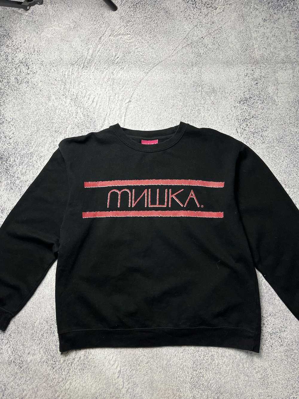 Made In Usa × Mishka × Streetwear Men's Vintage O… - image 3